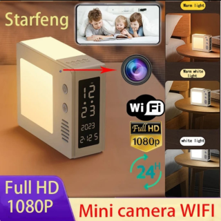 1080P  UHD WiFi Hidden camera disguised as a lamp with a speaker