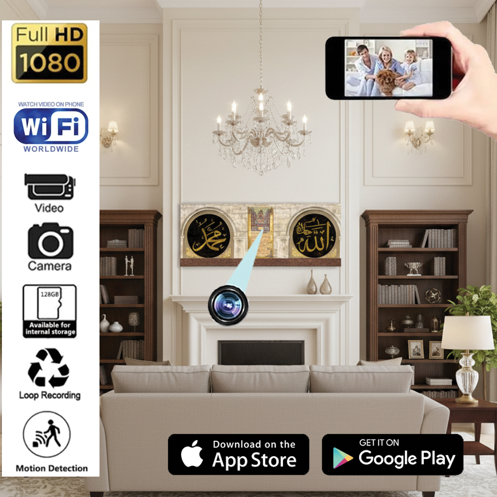 1080P UHD WiFi Hidden camera in the shape of a rectangular wall panel