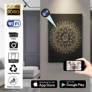 1080P  UHD WiFi  Mural with hidden camera